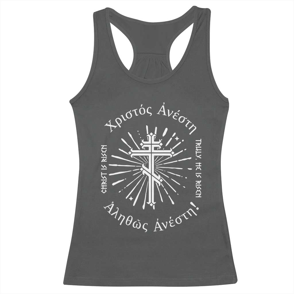 Orthodox Easter Christian Racerback Tank Top Christ Is Risen Truly He Is Risen Orthodox Cross TS11 Dark Heather Print Your Wear
