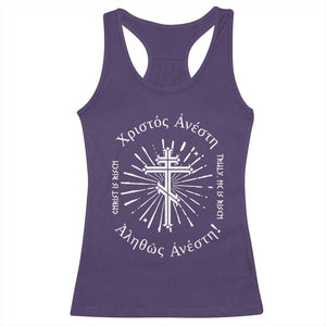 Orthodox Easter Christian Racerback Tank Top Christ Is Risen Truly He Is Risen Orthodox Cross TS11 Purple Print Your Wear