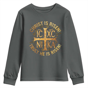 Orthodox Easter Christian Youth Sweatshirt Christ Is Risen He Is Risen Greek NIKA Cross TS11 Dark Heather Print Your Wear