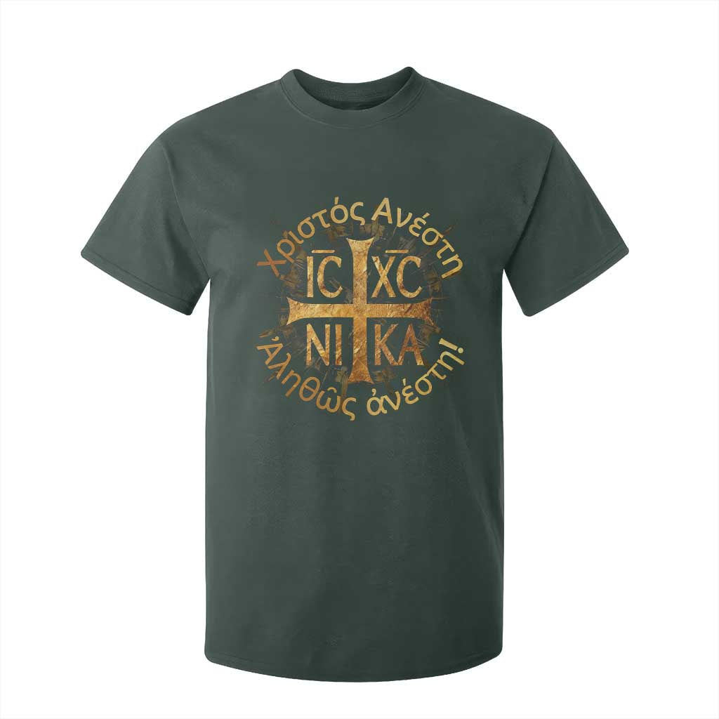 Orthodox Easter Christian T Shirt For Kid Christ Is Risen Truly He Is Risen NIKA Cross TS11 Dark Forest Green Print Your Wear