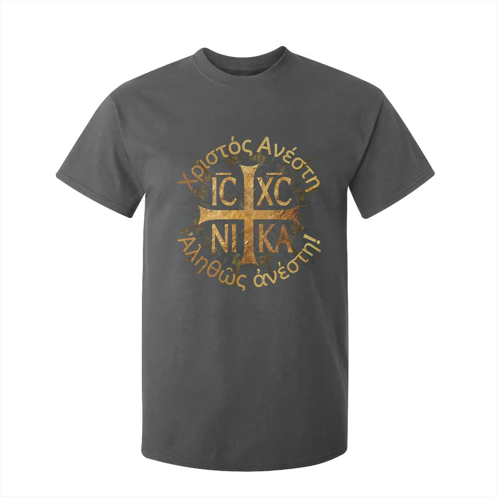 Orthodox Easter Christian T Shirt For Kid Christ Is Risen Truly He Is Risen NIKA Cross TS11 Dark Heather Print Your Wear