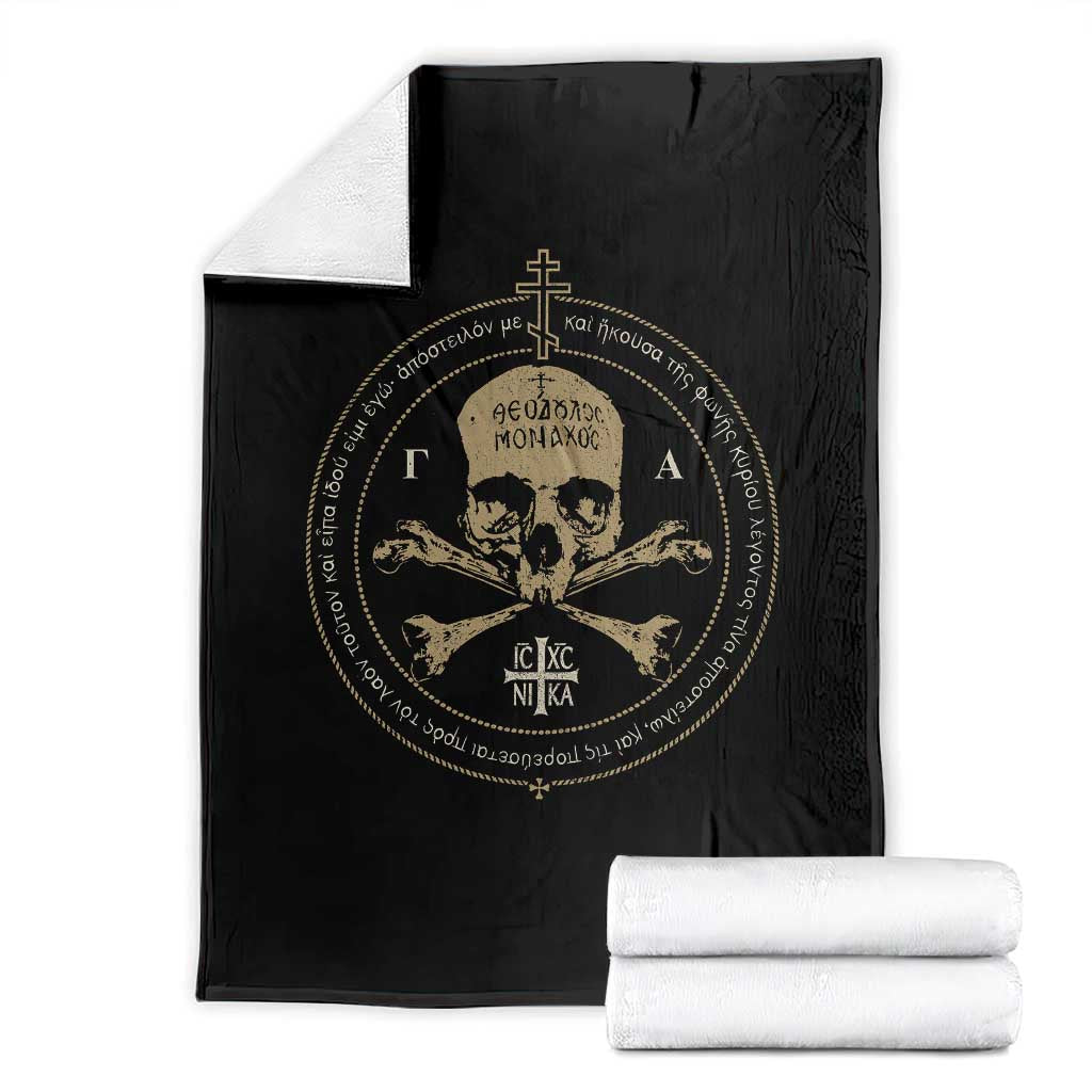 Eastern Orthodox Cross Skull IC XC Nika Jesus Church Throw Blanket TS11 Black Print Your Wear