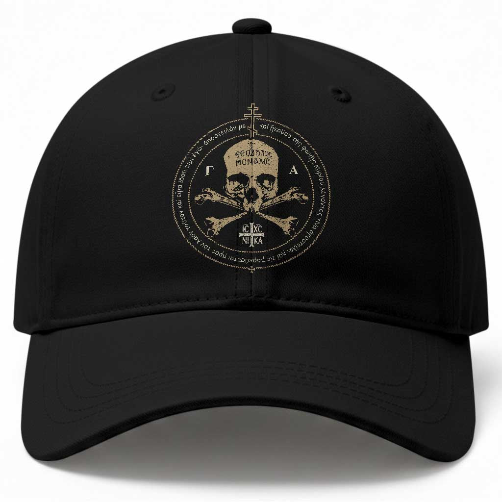 Eastern Orthodox Cross Skull IC XC Nika Jesus Church Baseball Cap TS11 Print Your Wear