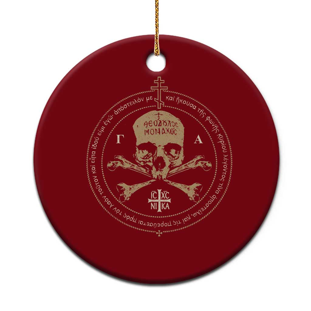 Eastern Orthodox Cross Skull IC XC Nika Jesus Church Ceramic Ornament TS11 1pc Red Print Your Wear