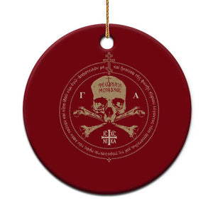 Eastern Orthodox Cross Skull IC XC Nika Jesus Church Ceramic Ornament TS11 1pc Red Print Your Wear