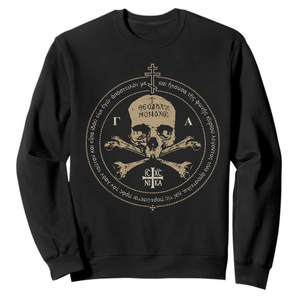 Eastern Orthodox Cross Skull IC XC Nika Jesus Church Sweatshirt TS11 Black Print Your Wear