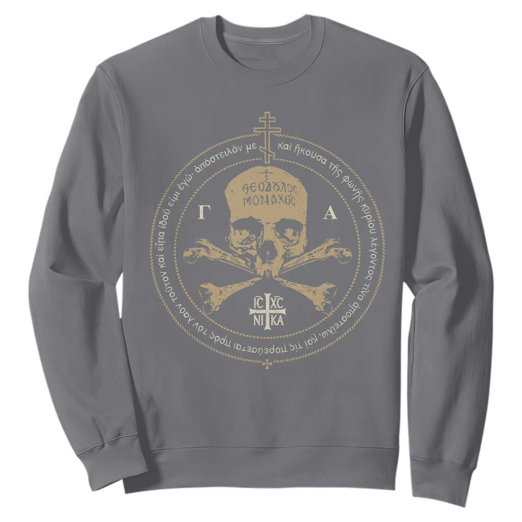 Eastern Orthodox Cross Skull IC XC Nika Jesus Church Sweatshirt TS11 Charcoal Print Your Wear