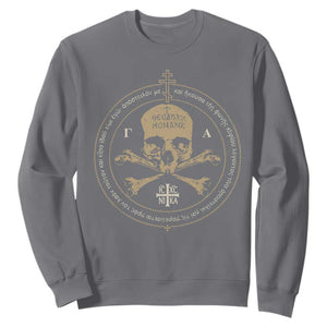 Eastern Orthodox Cross Skull IC XC Nika Jesus Church Sweatshirt TS11 Charcoal Print Your Wear