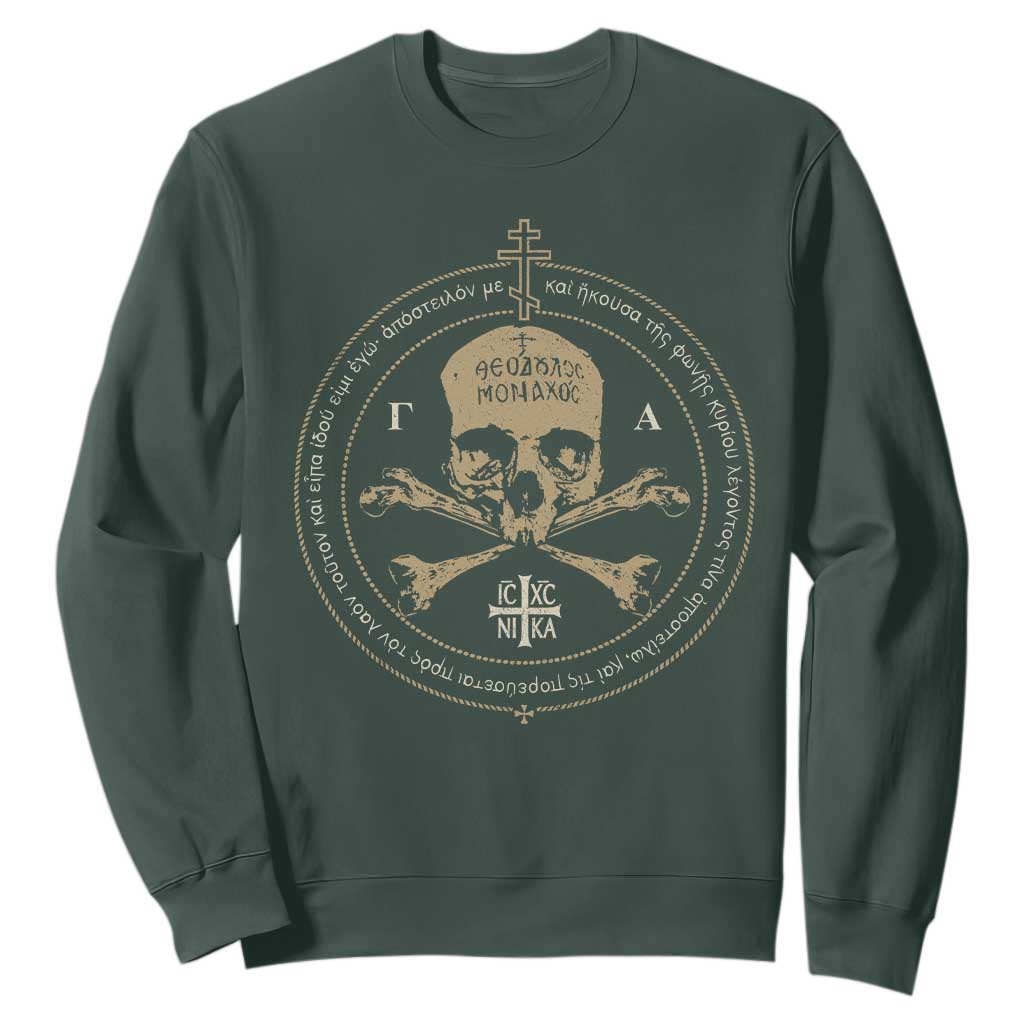 Eastern Orthodox Cross Skull IC XC Nika Jesus Church Sweatshirt TS11 Dark Forest Green Print Your Wear