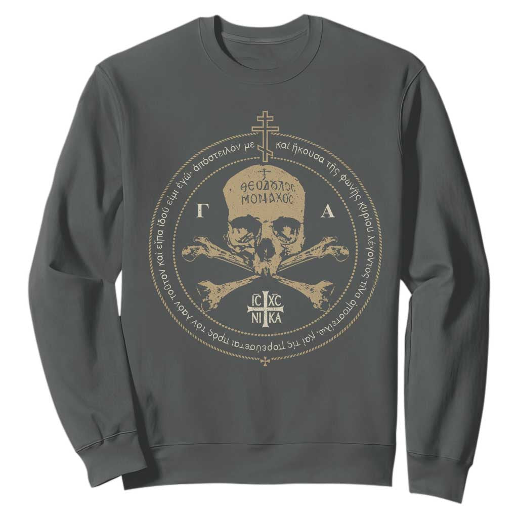 Eastern Orthodox Cross Skull IC XC Nika Jesus Church Sweatshirt TS11 Dark Heather Print Your Wear