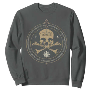Eastern Orthodox Cross Skull IC XC Nika Jesus Church Sweatshirt TS11 Dark Heather Print Your Wear