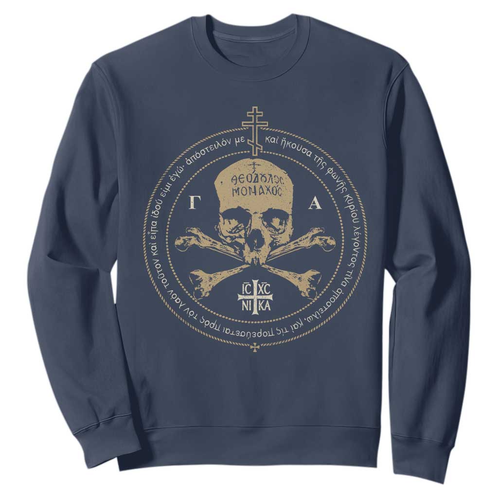 Eastern Orthodox Cross Skull IC XC Nika Jesus Church Sweatshirt TS11 Navy Print Your Wear