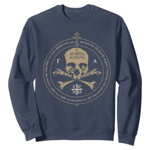 Eastern Orthodox Cross Skull IC XC Nika Jesus Church Sweatshirt TS11 Navy Print Your Wear