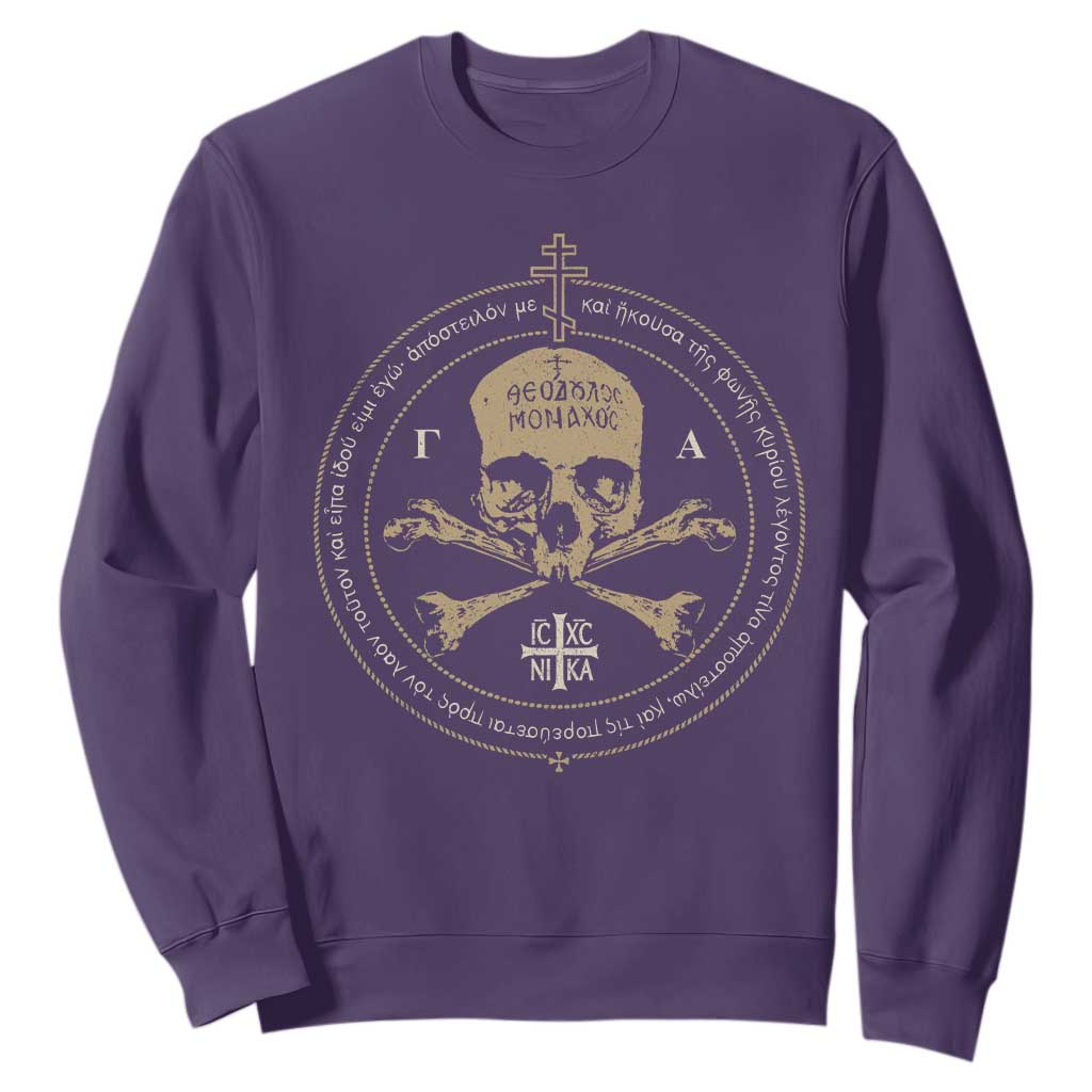 Eastern Orthodox Cross Skull IC XC Nika Jesus Church Sweatshirt TS11 Purple Print Your Wear