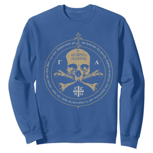 Eastern Orthodox Cross Skull IC XC Nika Jesus Church Sweatshirt TS11 Royal Blue Print Your Wear