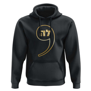 Funny Kamala Hoodie Gold Comma La For President Hebrew Jewish TS11 Black Print Your Wear