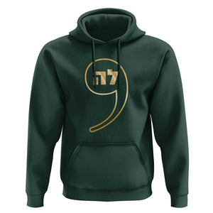 Funny Kamala Hoodie Gold Comma La For President Hebrew Jewish TS11 Dark Forest Green Print Your Wear