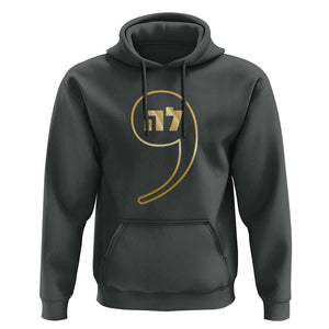 Funny Kamala Hoodie Gold Comma La For President Hebrew Jewish TS11 Dark Heather Print Your Wear