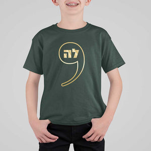 Funny Kamala T Shirt For Kid Gold Comma La For President Hebrew Jewish TS11 Dark Forest Green Print Your Wear