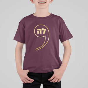 Funny Kamala T Shirt For Kid Gold Comma La For President Hebrew Jewish TS11 Maroon Print Your Wear