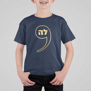 Funny Kamala T Shirt For Kid Gold Comma La For President Hebrew Jewish TS11 Navy Print Your Wear