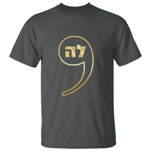 Funny Kamala T Shirt Gold Comma La For President Hebrew Jewish TS11 Dark Heather Print Your Wear