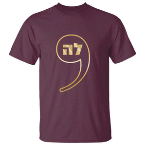 Funny Kamala T Shirt Gold Comma La For President Hebrew Jewish TS11 Maroon Print Your Wear