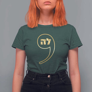 Funny Kamala T Shirt For Women Gold Comma La For President Hebrew Jewish TS11 Dark Forest Green Print Your Wear