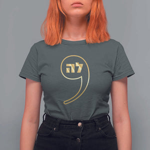 Funny Kamala T Shirt For Women Gold Comma La For President Hebrew Jewish TS11 Dark Heather Print Your Wear