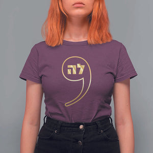 Funny Kamala T Shirt For Women Gold Comma La For President Hebrew Jewish TS11 Maroon Print Your Wear