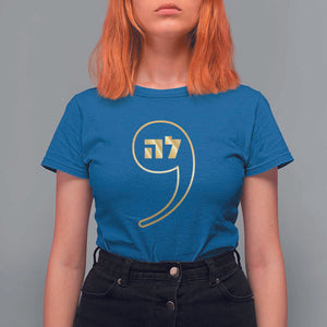 Funny Kamala T Shirt For Women Gold Comma La For President Hebrew Jewish TS11 Royal Blue Print Your Wear