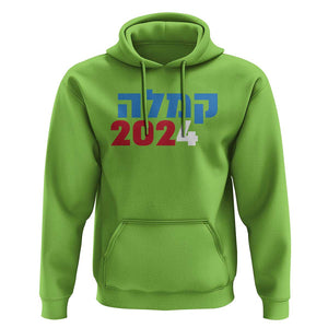 Funny Kamala 2024 Hoodie Hebrew Political Campaign Jewish Mamala For Kamala TS11 Lime Print Your Wear