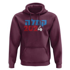 Funny Kamala 2024 Hoodie Hebrew Political Campaign Jewish Mamala For Kamala TS11 Maroon Print Your Wear