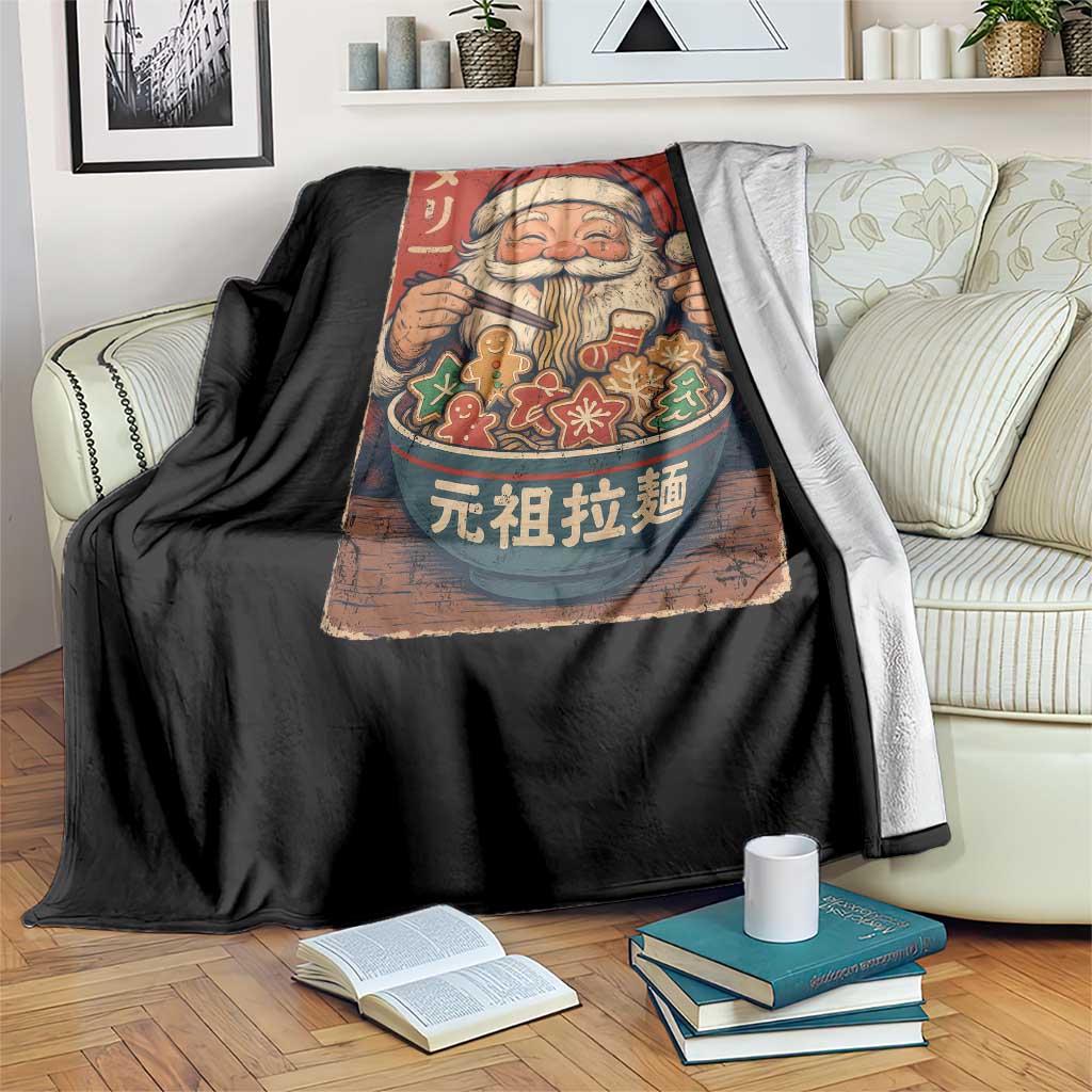 Santa Eating Ramen Noodles Japanese Christmas Throw Blanket TS11 Print Your Wear
