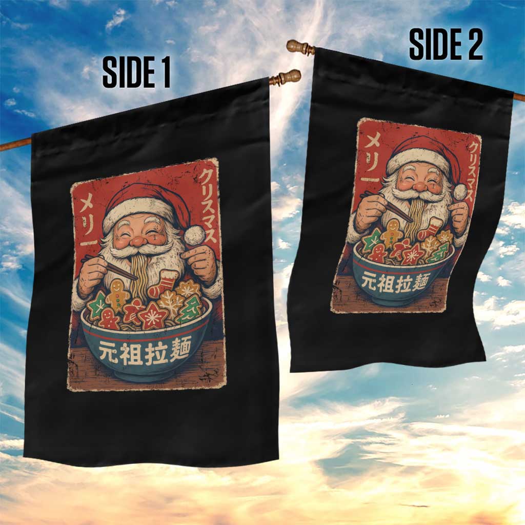 Santa Eating Ramen Noodles Japanese Christmas Garden Flag TS11 Print Your Wear