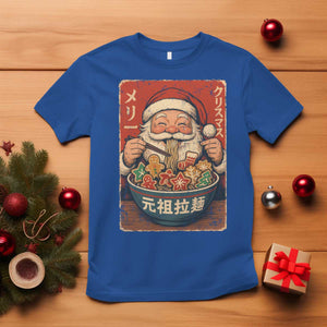 Santa Eating Ramen Noodles Japanese Christmas T Shirt TS11 Royal Blue Print Your Wear