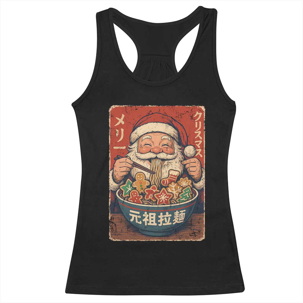 Santa Eating Ramen Noodles Japanese Christmas Racerback Tank Top TS11 Black Print Your Wear