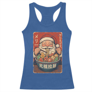 Santa Eating Ramen Noodles Japanese Christmas Racerback Tank Top TS11 Royal Blue Print Your Wear