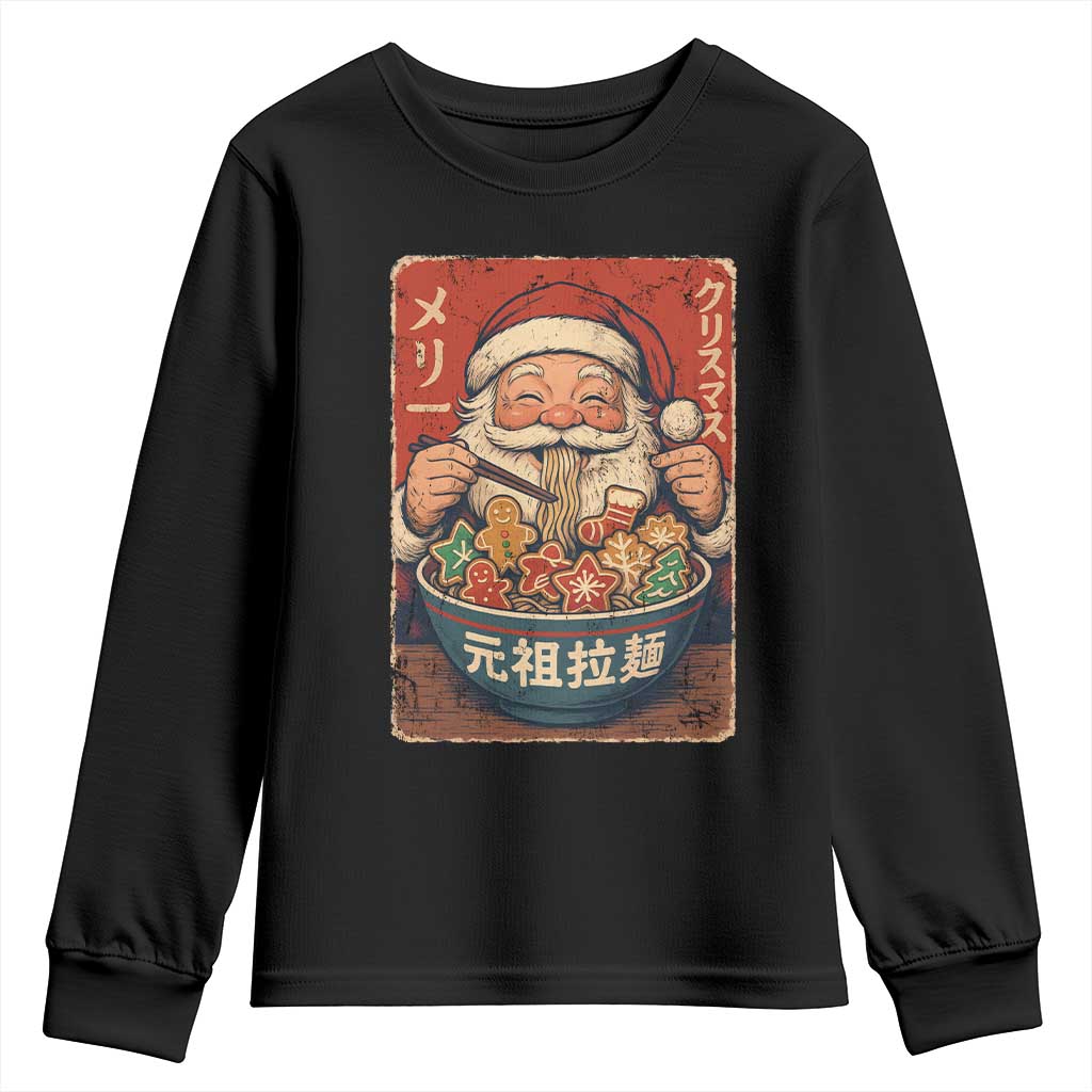 Santa Eating Ramen Noodles Japanese Christmas Youth Sweatshirt TS11 Black Print Your Wear