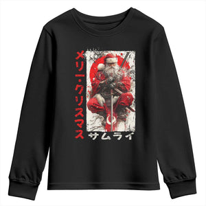 Christmas Samurai Santa Youth Sweatshirt Japanese Xmas Warrior Ukiyo-e Art TS11 Black Print Your Wear