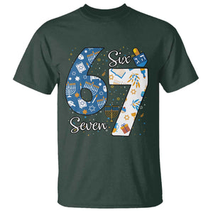 Funny 67 Hanukkah T Shirt Chanukah Menorah Dreidel Six Seven Meme TS11 Dark Forest Green Print Your Wear