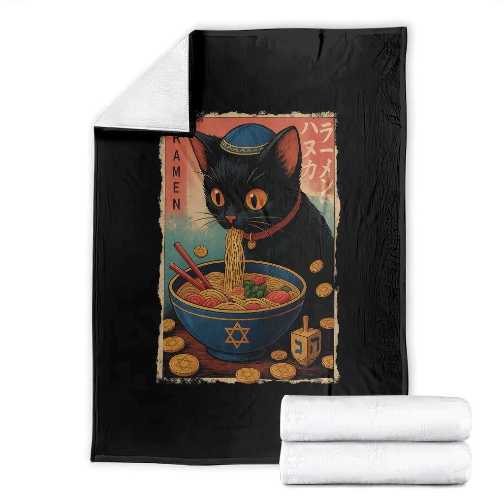 Cat Ramen Hanukkah Throw Blanket Japanese Kawaii Anime Chanukah Cat TS11 Black Print Your Wear