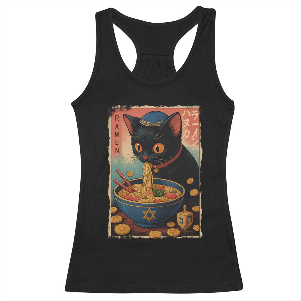 Cat Ramen Hanukkah Racerback Tank Top Japanese Kawaii Anime Chanukah Cat TS11 Black Print Your Wear