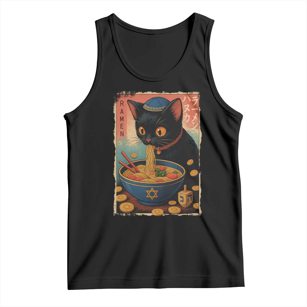 Cat Ramen Hanukkah Tank Top Japanese Kawaii Anime Chanukah Cat TS11 Black Print Your Wear