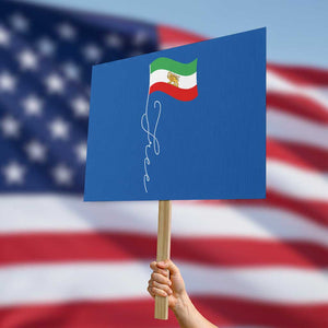 Free Iran Protest Sign Patriotic Iranian Lion and Sun Flag TS11 Horizontal 18" × 24" Blue Print Your Wear