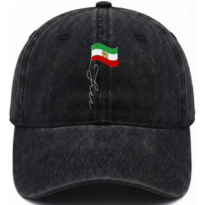 Free Iran Washed Cotton Baseball Cap Patriotic Iranian Lion and Sun Flag TS11 Print Your Wear