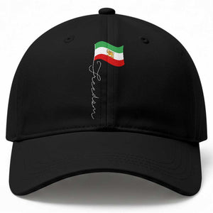Persian Freedom Baseball Cap Free Iran Proud Persian Iranian TS11 Print Your Wear