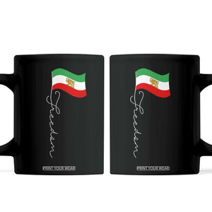 Persian Freedom Coffee Mug Free Iran Proud Persian Iranian TS11 Black Print Your Wear