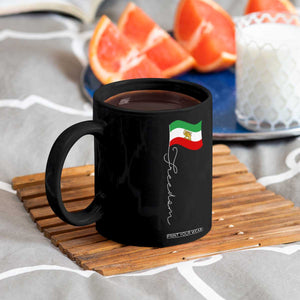 Persian Freedom Coffee Mug Free Iran Proud Persian Iranian TS11 Print Your Wear