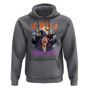 Funny Kamala Halloween Hoodie Scamala Swamp Witch Mysterious Bat TS11 Charcoal Print Your Wear